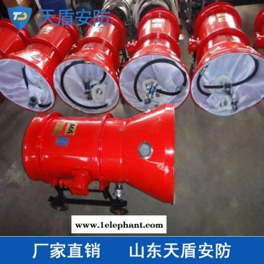 灭火剂低价销售 BGP200高倍泡沫灭火剂供应商  天盾消防器材大量批发