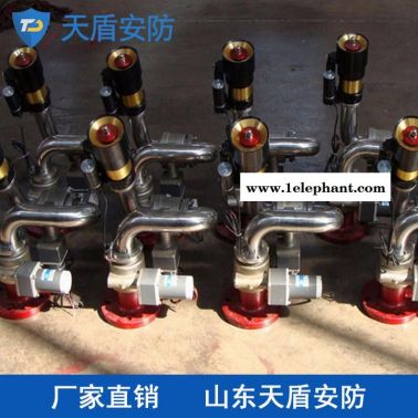 PSKD50电动消防水炮价格 天盾电动消防水炮价格 消防器材现货