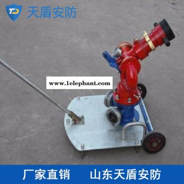 PSY系列移动式消防水炮批发直销 天盾消防器材供应 厂家推荐
