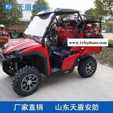 消防摩托车销售 LH800U-D-GL型四轮消防摩托车现货供应 天盾批发零售