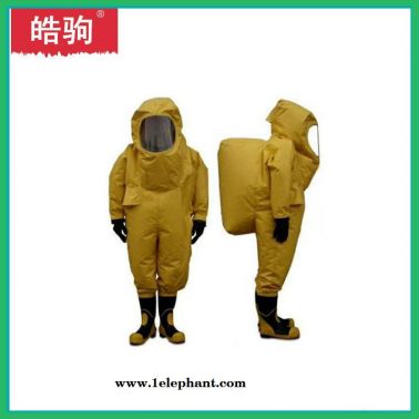 皓驹 HJF0102  一级化学防化服  XF770-2008 消防员化学防护服  重型防化服  GA770-2008