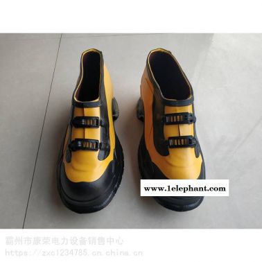 51530绝缘套鞋带电作业防护鞋黄色橡胶绝缘鞋Salisbury