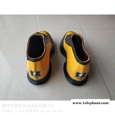 51530绝缘套鞋带电作业防护鞋黄色橡胶绝缘鞋Salisbury图2