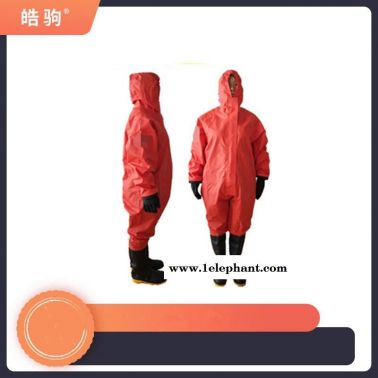 GB24540-2009  轻型酸碱防化服  皓驹  HJF0101