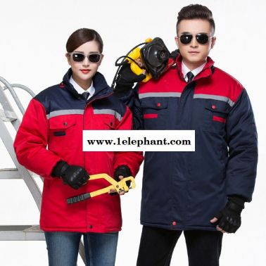 工作服套装男长袖工程服电工焊工服秋冬装劳保汽修服加厚棉衣0082