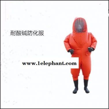 全封闭A级防化服  锦程安全重型内置防化服 化学防护服JC-RFH02  防化服