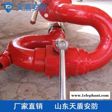 消防泡沫炮用途 天盾消防泡沫炮 消防产品生产销售