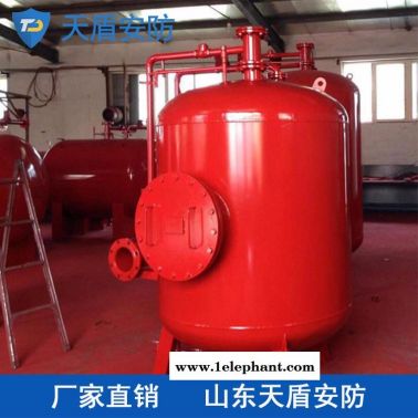 泡沫-水喷淋灭火系统批发 天盾水喷淋灭火系统价格 消防器材