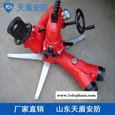 电控消防水炮特点 天盾电控消防水炮 消防产品批发商