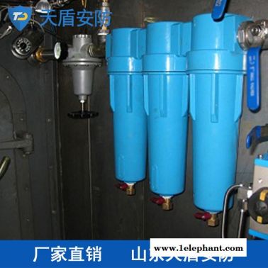 厂家直销气幕喷淋系统 天盾气幕喷淋系统 消防器材供应商
