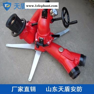 供应电控消防水炮 天盾电控消防水炮价格 消防产品质量保证