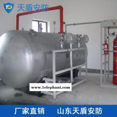 厂家直销泡沫喷雾灭火装置 天盾消防器材 喷雾灭火装置介绍