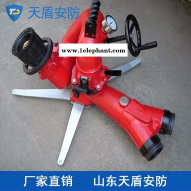 供应电控消防水炮 消防器材质量保证 天盾电控消防水炮价格