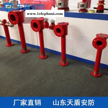 PCL型低倍数空气泡沫产生器批发 天盾空气泡沫产生器厂家 大量销售