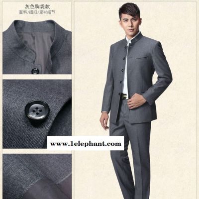 郑州职业装定做立领西服定制,立领正装定做,职业装西装定制,打造自信优雅的您图5