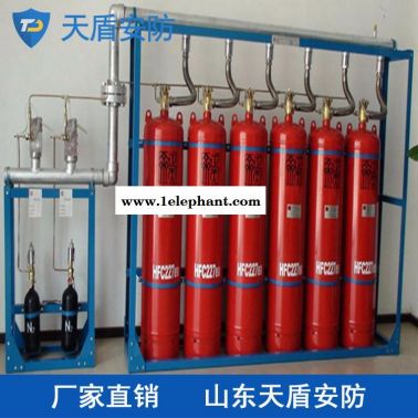 高压 灭火系统图片 天盾灭火系统供应商 消防产品直销