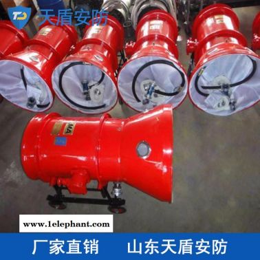 BGP400高倍泡沫灭火剂批发 天盾消防器材厂家 BGP400高倍泡沫灭火剂供应