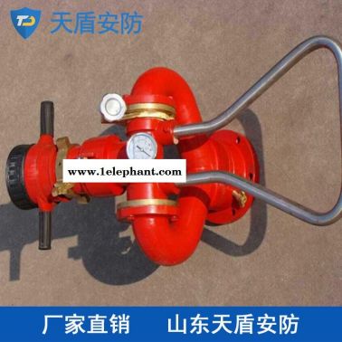 固定式消防水炮使用 天盾固定消防水炮介绍 消防产品批发