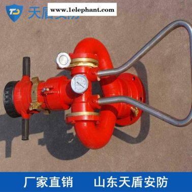 固定式消防水炮使用 天盾固定消防水炮介绍 消防产品销售
