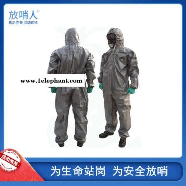 LAKELAND/雷克兰凯麦斯3防化服    CT3S428E化学防化服   耐酸碱防护服   连体救援防化服