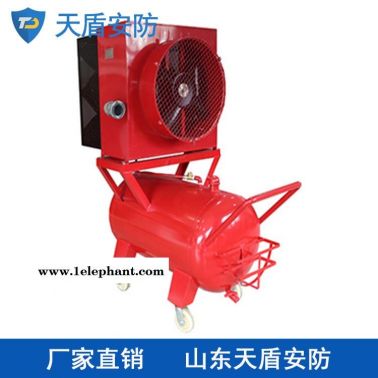 PF系列高倍数泡沫产生器厂商 天盾高倍数泡沫产生器 消防产品说明