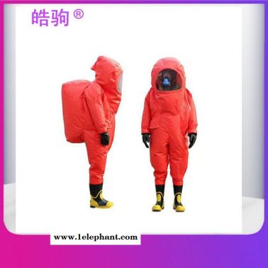一级连体防化服   皓驹   HJF0102