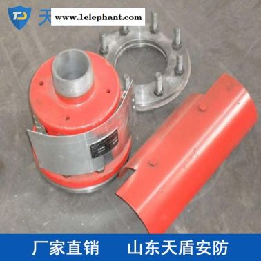 供应PC8泡沫产生器 天盾PC8泡沫产生器 消防器材