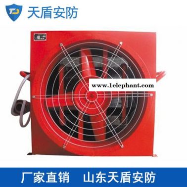 PFS-4高倍泡沫发生器销售 天盾泡沫发生器供应商 消防器材