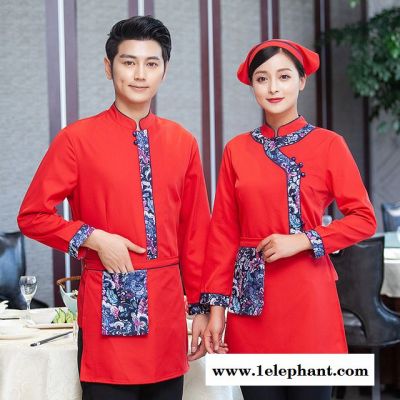 餐厅服务员工作服长袖火锅店中餐厅酒店餐饮服务员工作服长袖秋冬装女图2