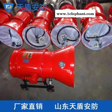 BGP400高倍泡沫灭火剂价格 天盾消防器材厂家 天盾泡沫灭火装置