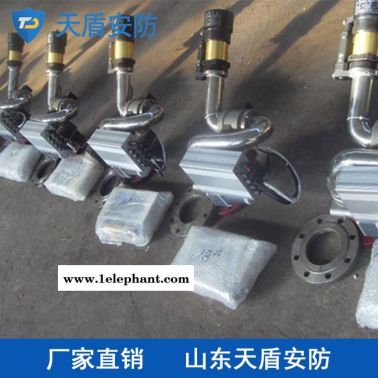 PSKD50电动消防水炮使用 天盾电动消防水炮 消防器材生产商