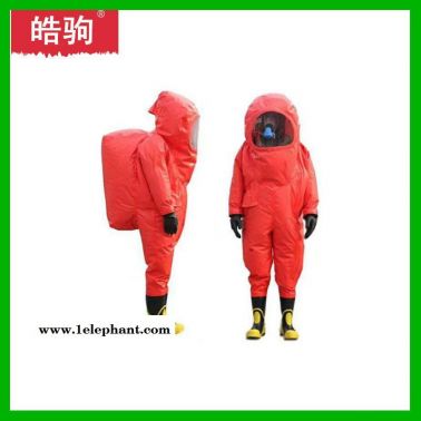 皓驹 HJF0102 一级化学防化服  XF770-2008 消防员化学防护服 GA770-2008 全封闭式消防防化服