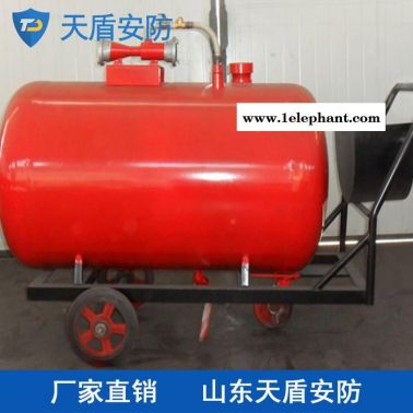 PY推车式泡沫灭火装置介绍  消防器材批发 泡沫灭火装置批发