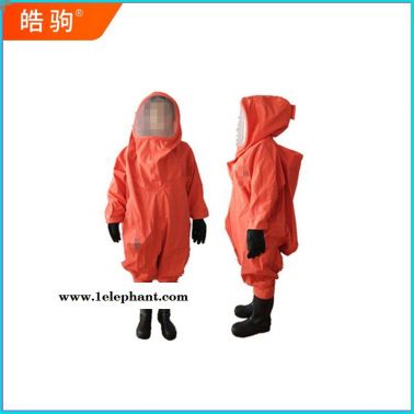 皓驹 HJF0102  重型全封闭连体防化服  一级化学防化服  GAXF770-2008  消防员化学防护服