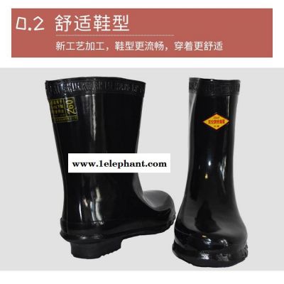 双安牌绝缘靴 25kv绝缘中筒靴 绝缘鞋规格型号图3