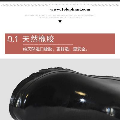 双安牌绝缘靴 25kv绝缘中筒靴 绝缘鞋规格型号图2