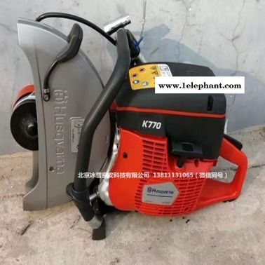 瑞典单槽手提式刻槽取样机K960