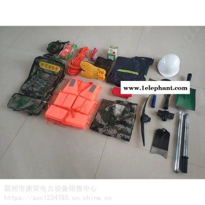 防汛救灾应急救援包防汛抢险防汛救灾工具包防汛组合工具包种类康荣图2