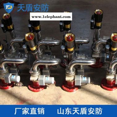 PSKD50电动消防水炮使用 天盾电动消防水炮 消防器材销售