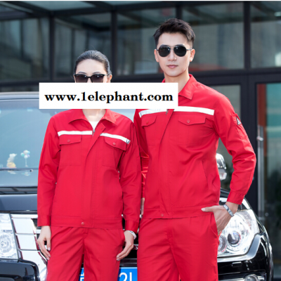 作服套装男春秋劳保汽修长袖工作服上衣外套工衣工厂服套装定制图2