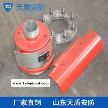 PF4自吸式高倍数泡沫产生器介绍 天盾高倍数泡沫产生器厂家 消防产品批发