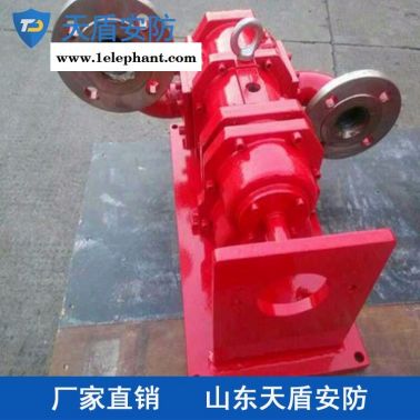 厂家直销泡沫液消防泵 天盾泡沫液消防泵价格 消防器材长期供应