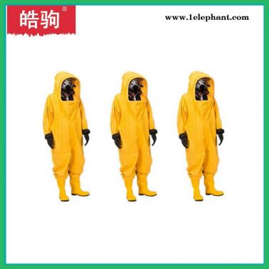 皓驹 HJF0102 一级化学防化服 抗切割性能 GA770-2008消防员化学防护服 XF770-2008重型防化服