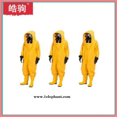 皓驹 HJF0102  一级化学防化服  GA770-2008 消防员化学防护服 XF770-2008 一级防护服