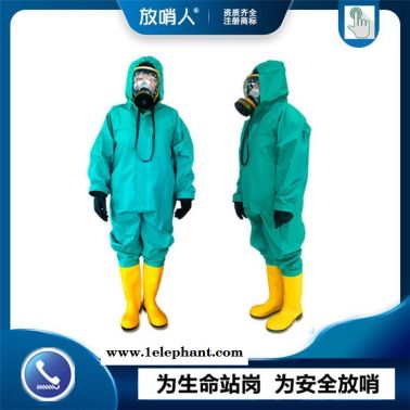 放哨人FSR0201绿色半封闭防化服   防酸碱  连体救援防化服