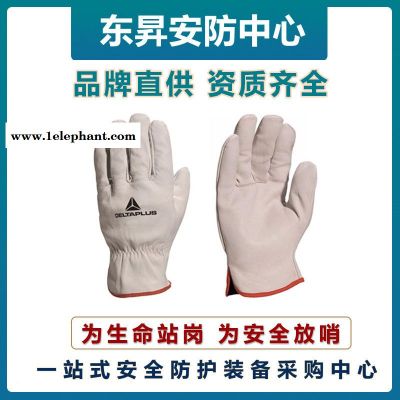 代尔塔301215 MIAMI S1黑色松紧系列安全鞋  防砸安全鞋图2