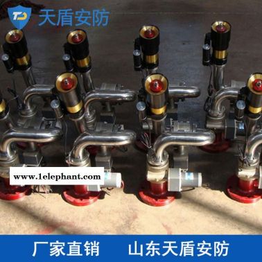 PSKD50电动消防水炮操作 天盾电动消防水炮 消防器材批发