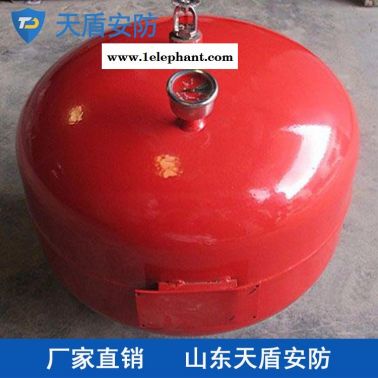 悬挂式气体灭火装置技术特点 天盾直销悬挂式气体灭火装置  质量保证