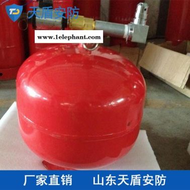 悬挂式干粉灭火器特点 天盾悬挂式干粉灭火器参数 干粉灭火设备厂商