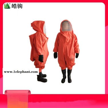 一级化学防化服   重型防护服   皓驹   HJF0102